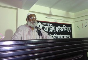 13925164_1819975624890381_953226312917933505_n