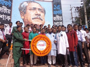 14055050_1819974888223788_4138109827414286497_n