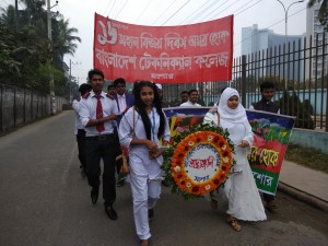 IMG_20191216_082142_1 (1)