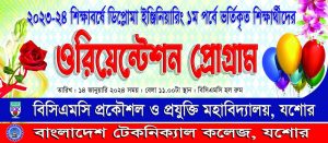 418730918_691835146403779_8553774076933741904_n